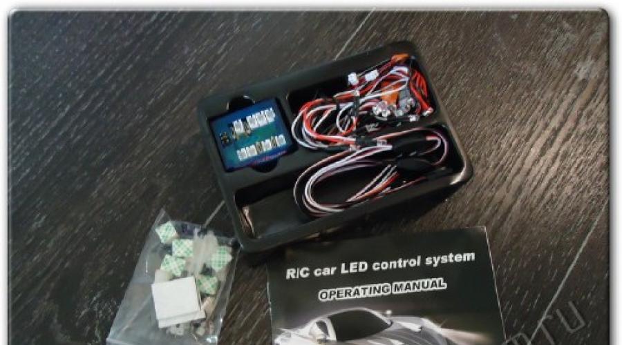 Светодиодная система освещения hobbyking для автомоделей. LED освещение для RC багги своими руками